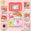 谷雨汪汪小屋 商品缩略图1