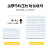 严选 | 厨房清洁湿巾 80抽*3包 加厚加大去污清洁 商品缩略图5