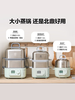 北鼎G68多功能电蒸锅 双层 商品缩略图8
