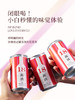 190ml西鸽N18干红葡萄酒 商品缩略图4