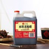 水塔陈醋2.3L 商品缩略图0