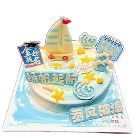 新品“扬帆起航”提前1天预定