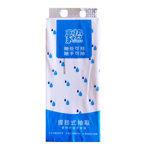 【团购】豪势提挂式抽纸1720张*10提/包【LY】 商品图0