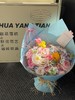 春野来信 · 花束 商品缩略图1