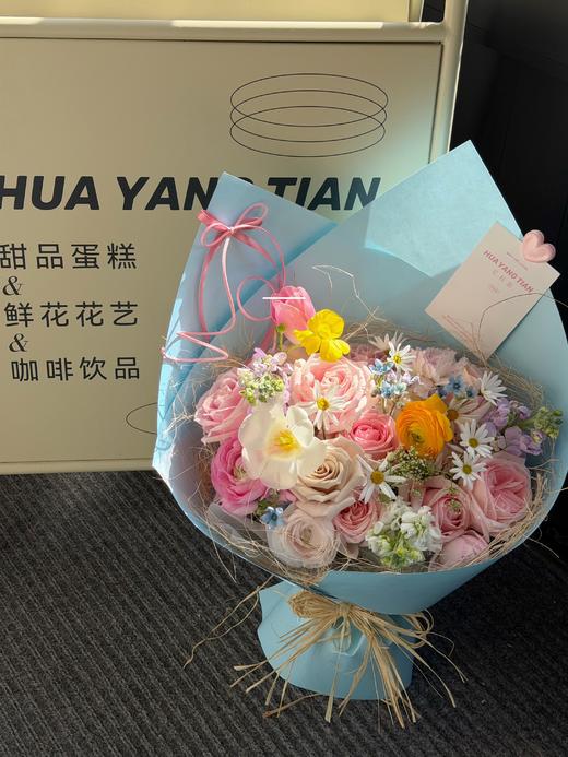 春野来信 · 花束 商品图1