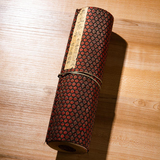 清代查二妙堂制手卷套墨（一套10锭） 商品图5