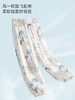【2026春夏新品】ibaby×outlast太空科技恒温26SS迷你格纱布防蚊裤 商品缩略图3