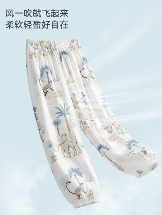 【2026春夏新品】ibaby×outlast太空科技恒温26SS迷你格纱布防蚊裤 商品图3