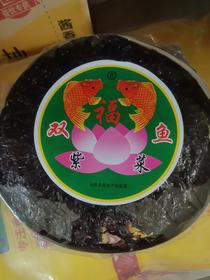 紫菜（厚）