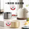 BRUNO电压力锅3L 商品缩略图4