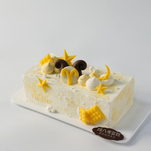 十二星座—白羊座(03.21—04.19) 商品图0