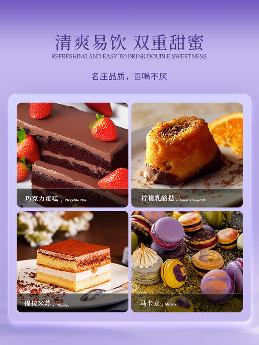 玉鸽锦羽（琼瑶浆）半甜型白葡萄酒 商品图5