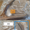 【特价促】梅花鹿头茬二杠小枝鹿茸 特价残鹿茸 存在切断枝、破皮、角上长新枝包或花皮等 15元/克 售出不退换【可免费提供打粉服务】 商品缩略图3