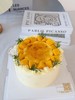 芒果烤布蕾（下单现做） 商品缩略图0