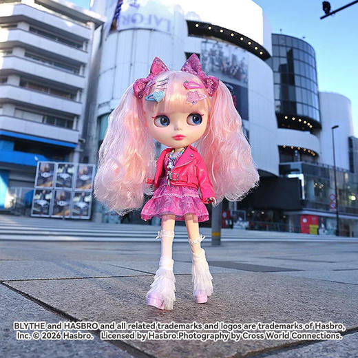 【GSC现货】Blythe Fruity Kaleidoscope 手办模玩 商品图2