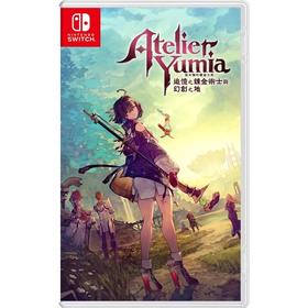 二手Switch游戏 优米雅的炼金工房 中文版