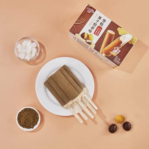 【新品尝鲜】明治栗子焙茶味雪糕336g (6支彩盒装） 商品图1