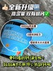 美那有-液体双钙500骨胶原蛋白肽营养饮 450ml（15mlx30） 商品缩略图1