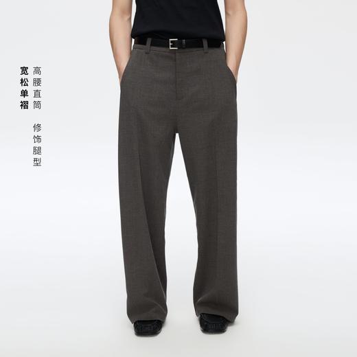 Oneup宽松单褶羊毛西裤 商品图1