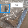 【特价促】梅花鹿头茬二杠小枝鹿茸 特价残鹿茸 存在切断枝、破皮、角上长新枝包或花皮等 15元/克 售出不退换【可免费提供打粉服务】 商品缩略图2