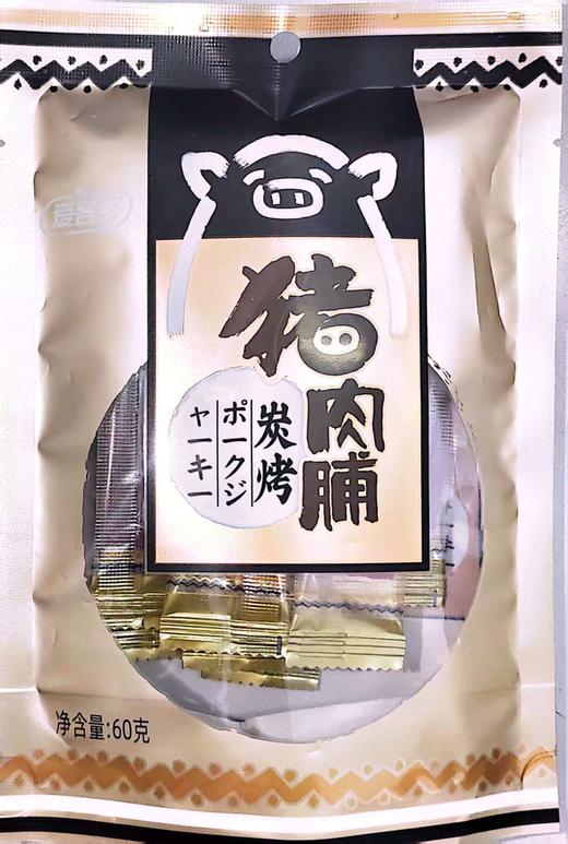 爱客多猪肉脯60g【MJ】 商品图0