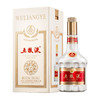 52度五粮液·（兔年纪念酒）500ml 单瓶 商品缩略图0