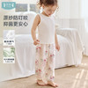【2026春夏新品】ibaby×outlast太空科技恒温26SS迷你格纱布防蚊裤 商品缩略图0