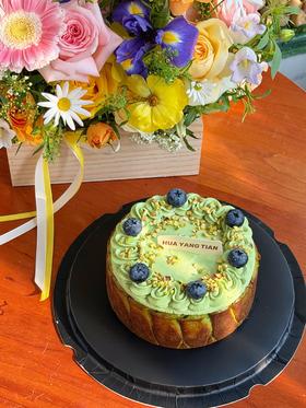 【提前一天】开心果巴斯克芝士蛋糕