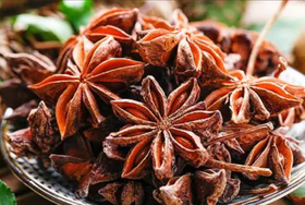 大料(半斤）