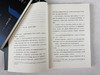 《金田一探案集》收录横沟正史自选10大佳作 商品缩略图6