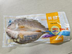 700～800g／条 开背黄鱼【云仓2C7下-19】