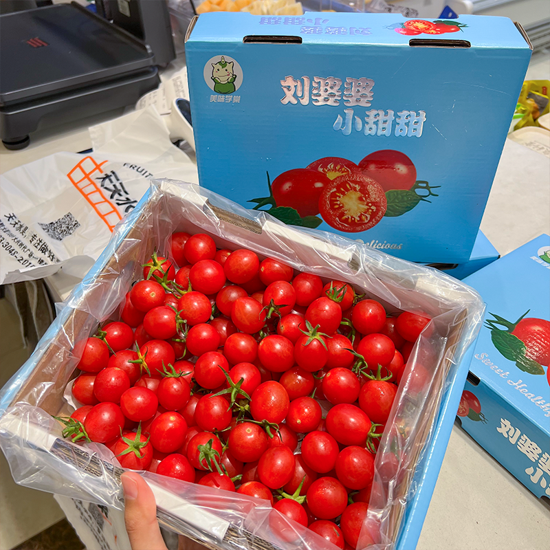 刘婆婆小甜甜千禧 小番茄 圣女果 好吃的甜番茄