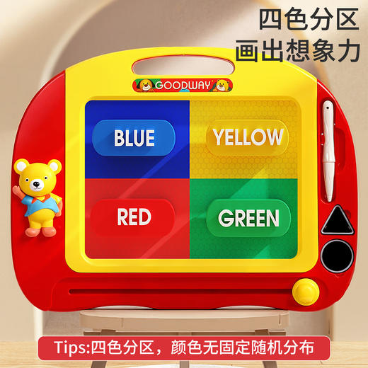 谷雨趣味手写板 商品图3