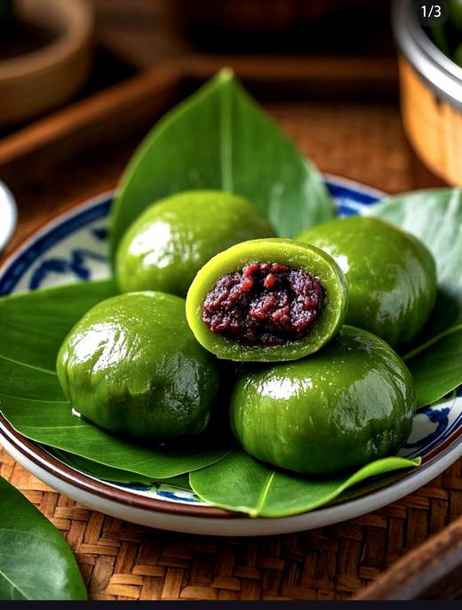 豆沙青团（4个/盒） 商品图0