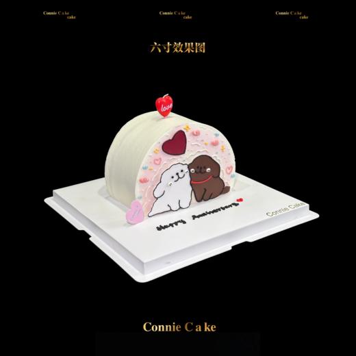 软萌线条狗情侣纪念日蛋糕 商品图1