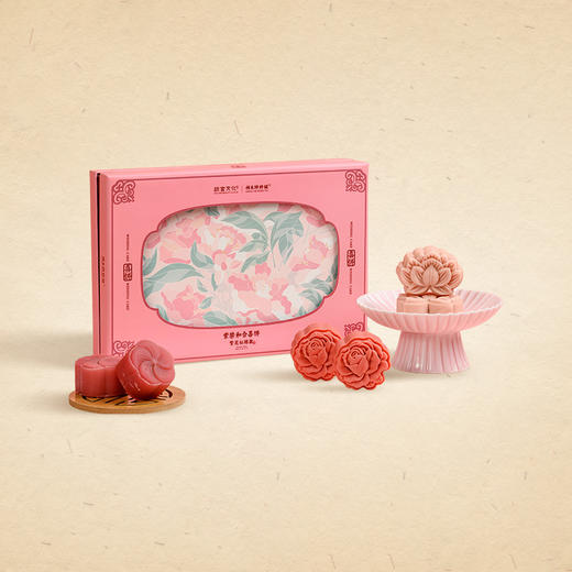 【人生喜事】繁花似锦喜饼 商品图0