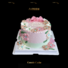 「春日韩式裱花蛋糕」🌸 蝴蝶结与浪漫的甜蜜邂逅 商品缩略图2