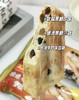 【新品尝鲜】阿波罗珍珠牛奶味雪糕78g 商品缩略图1