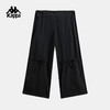 Kappa   卡帕背靠背女2026新款黑色宽松阔腿裤K0G42AY06 商品缩略图1