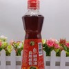 口福香油(500ml) 商品缩略图0