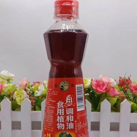 口福香油(500ml) 商品图0