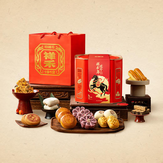 【伴手礼赠】丙午祥禾年-23枚 商品图0