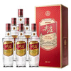 50度尖庄红优500ml 单瓶 商品缩略图4