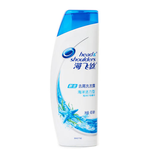 海飞丝 洗发露 海洋活力430ml （Y） 商品图0