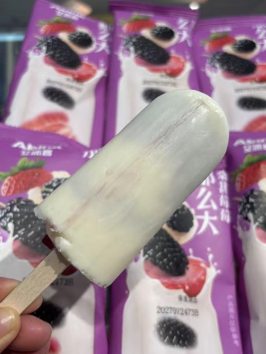 艾冰客—那么大桑葚草莓 商品图1