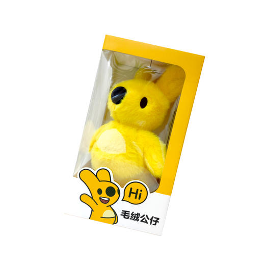 袋鼠系列毛绒公仔 商品图5