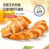 鲁爷爷无抗鸡胸肉500克 商品缩略图0