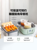 北鼎G68多功能电蒸锅 双层 商品缩略图4