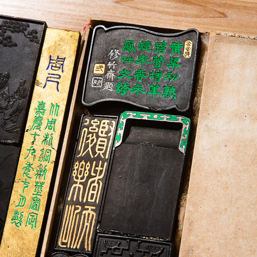 清代查二妙堂制手卷套墨（一套10锭） 商品图11