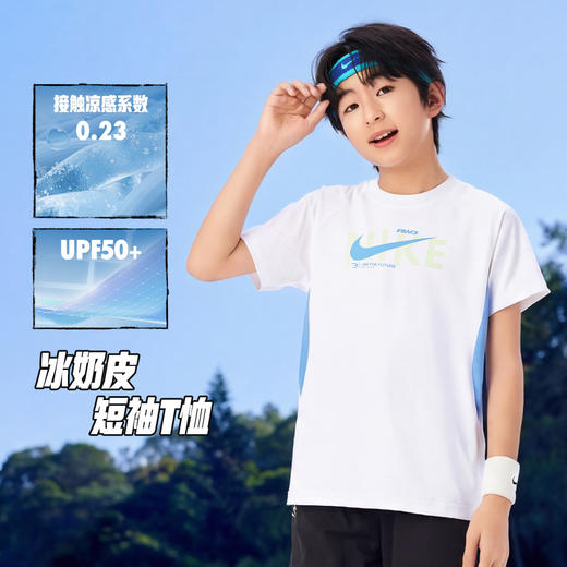 NIKE 3BRAND 夏 大童小童 短袖T恤 RWB-WT-1892 商品图2